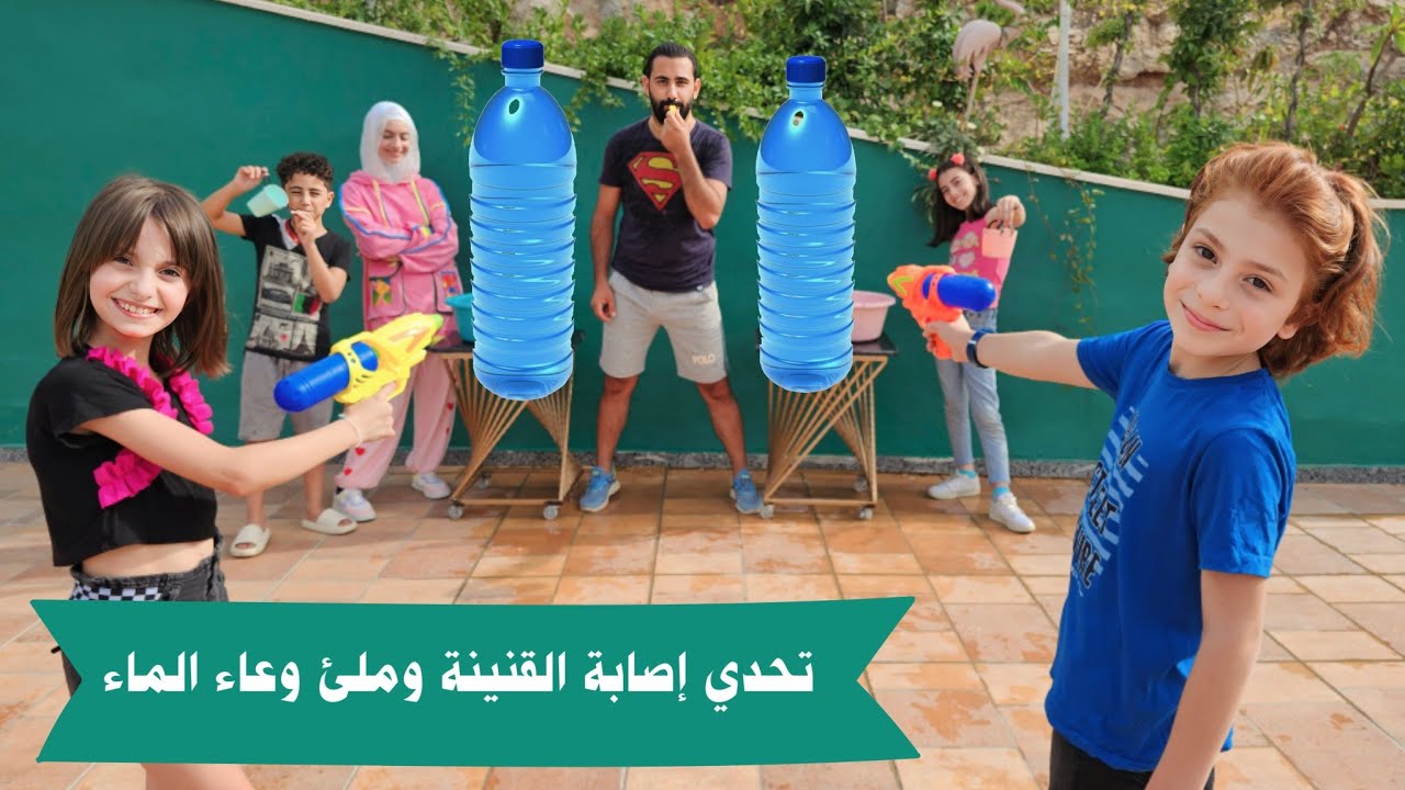 أجمل وأقوى تحدي عملناه مع خالو 🔥🤩 الرابح بياخد فلوس 💸