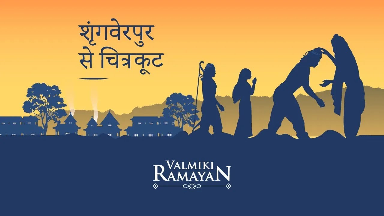 वाल्मीकि रामायण | S3E2 | शृंगवेरपुर से चित्रकूट | Bharadwaj Muni (Valmiki Ramayan - Hindi S3E2)