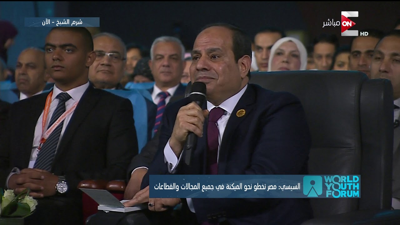 الرئيس السيسي: الفساد الموجود في مصر ليس إداري بقدر ما هو فساد في الأداء ونعمل على تصويبه