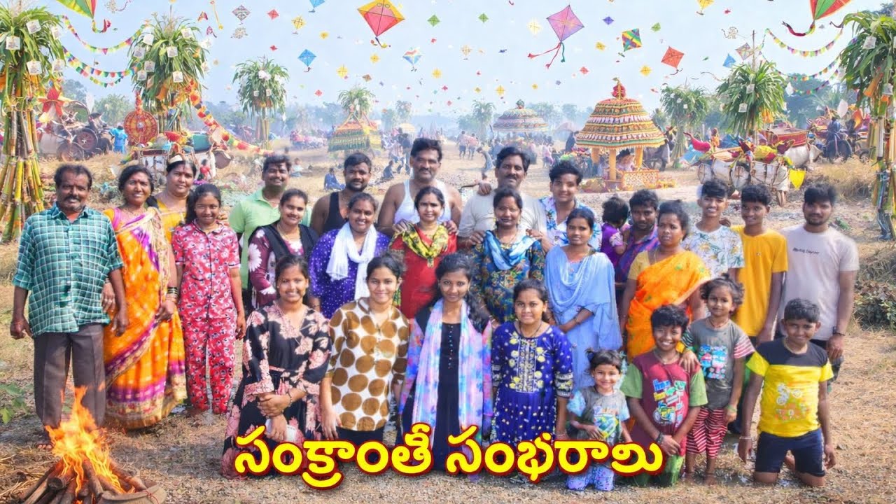Sankrathi 2026❤️✨