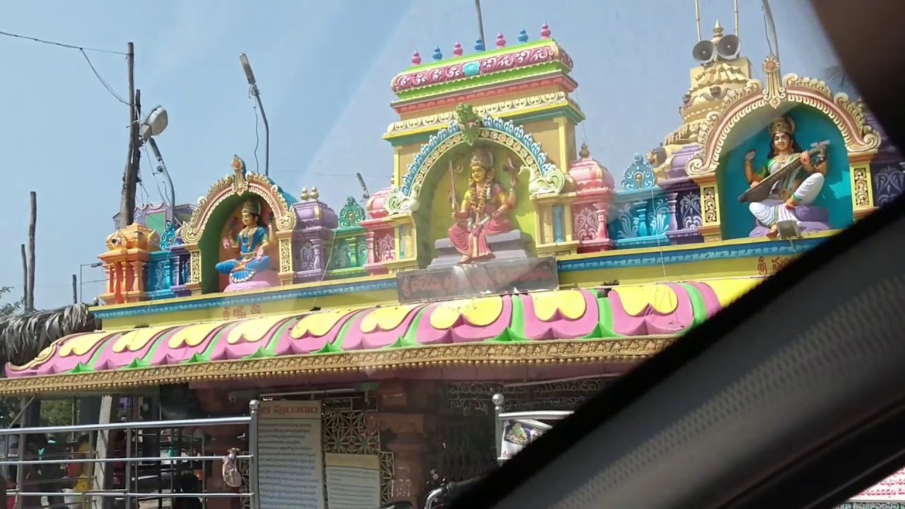 Kondapaturu Poleramma temple Visit | కొండపాటూరు పోలేరమ్మ తల్లి గుడి చూసొద్దాము