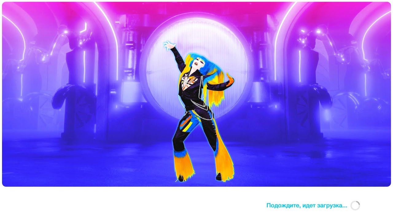 Just Dance 2022 - Judas - 13K