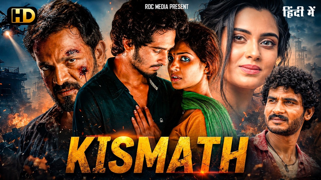 Kismath (HD)- New Released Full Action Hindi Dubbed | Telugu Love Story Film |New South Indian Movie