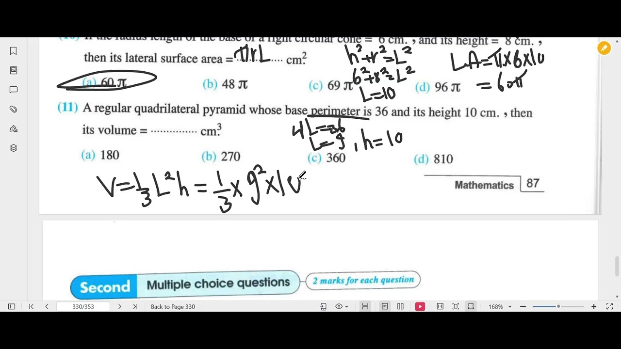 Senior 2 Exams Statics 10 11