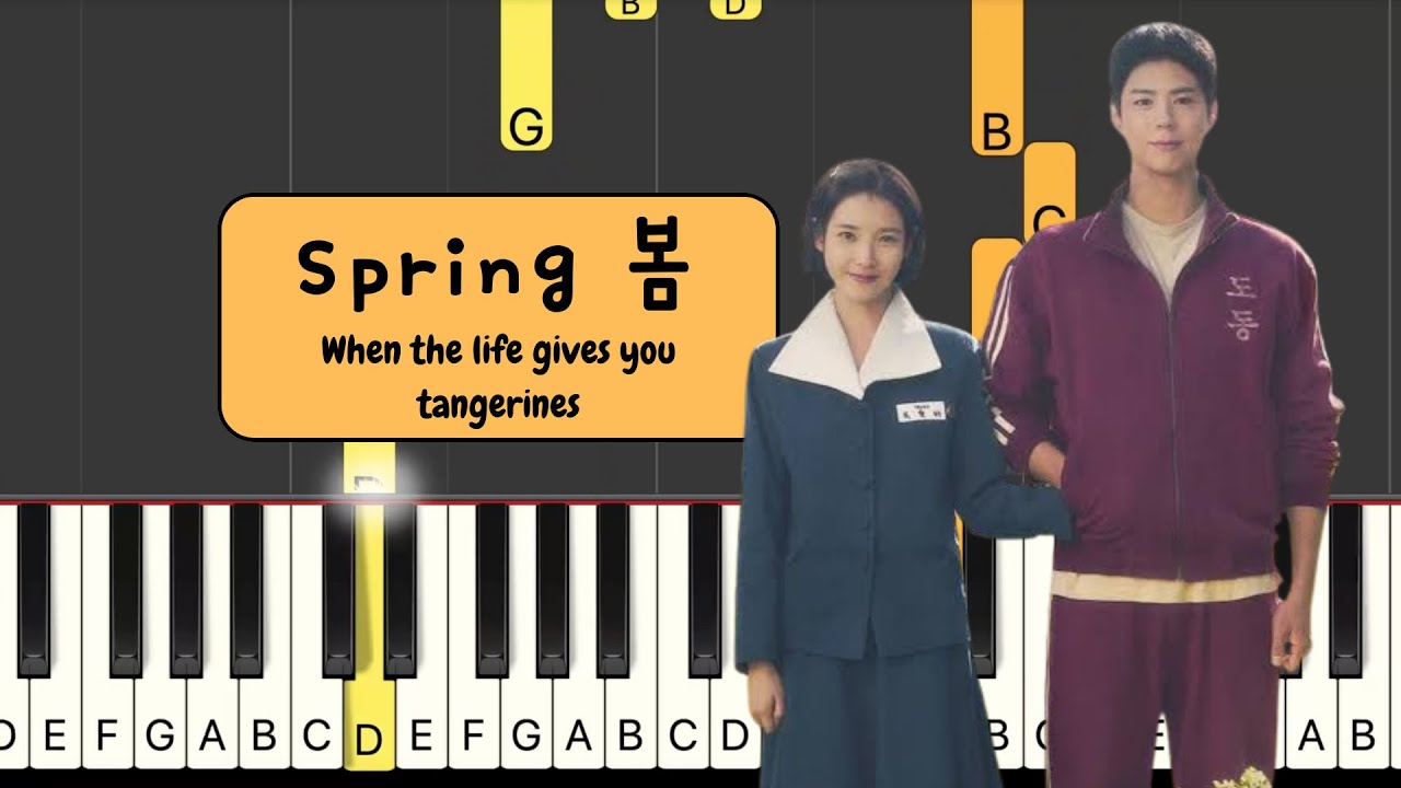 Spring 봄  Kim Jung Mi 김정미 When the life gives you tangerine OST 폭삭속았수다 Easy Piano Version 쉬운 피아노