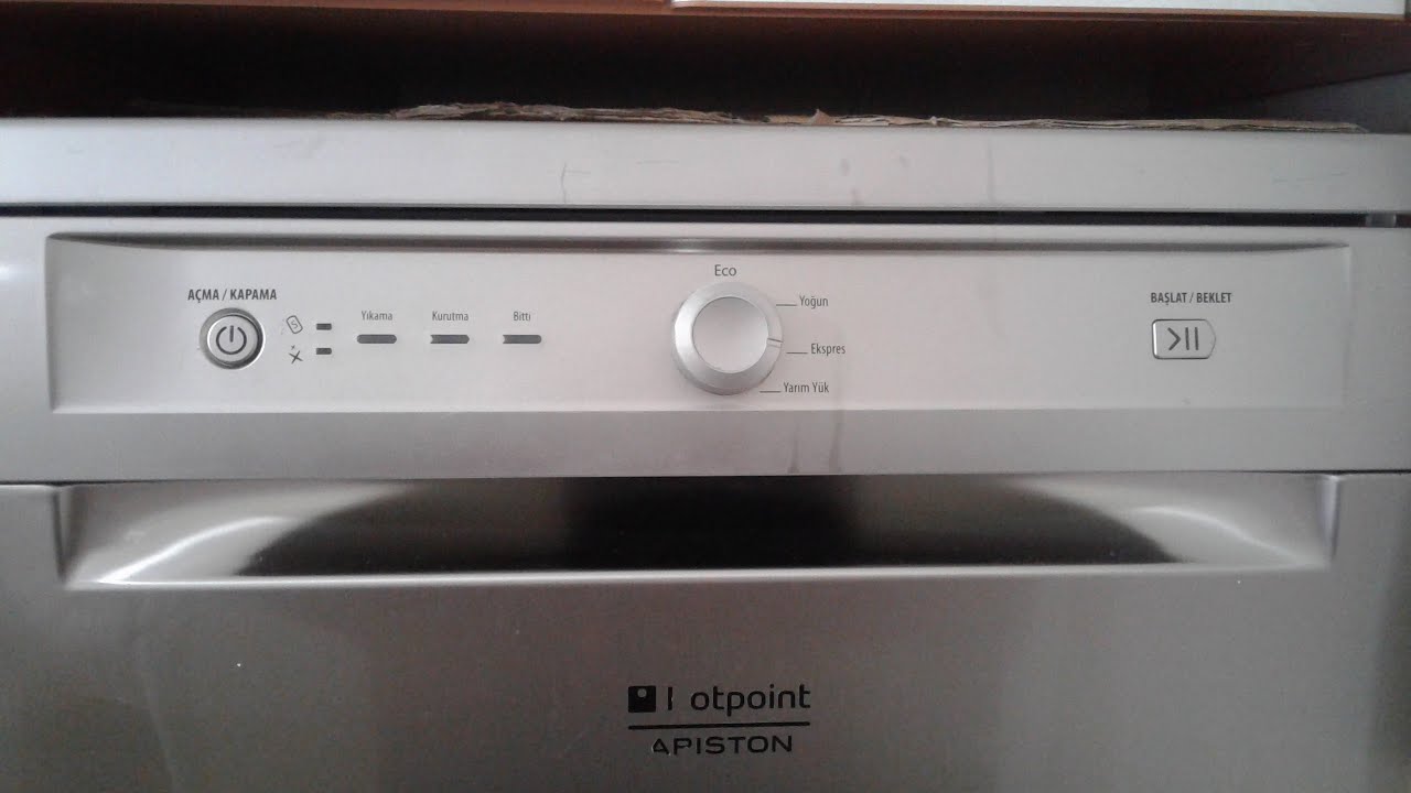 شرح برنامج غسالة الصحون (جلاية)Hotpoint Ariston(أريستون)