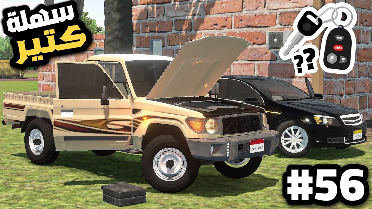 Новости Egyptian Life 1.3.5: Реалистичная игра Egyptian Life — Как я получил Land Cruiser самым б...