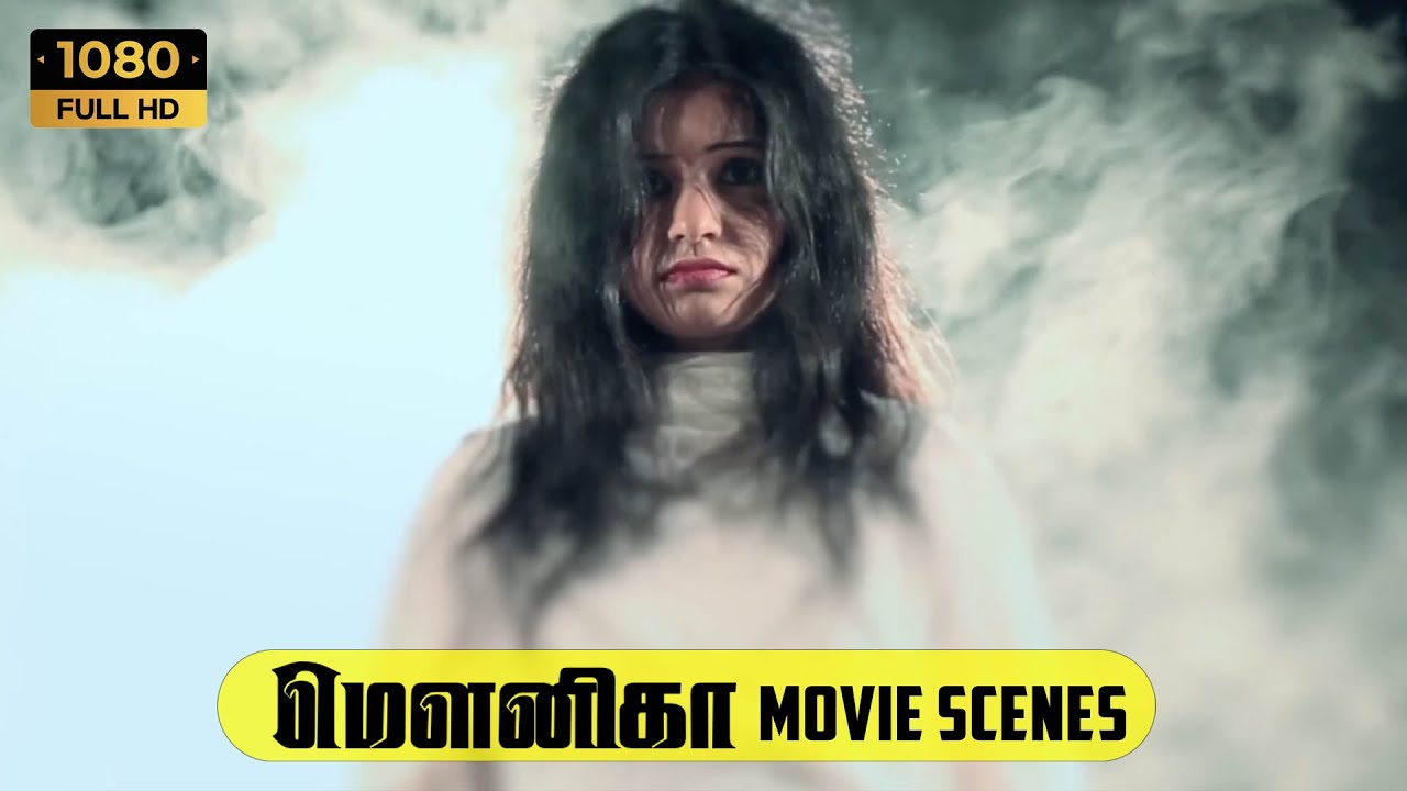ஒரு 10 நாளைக்கு எங்காவது போயிடனும் - Mounika | R Rubesh, Archana Singh