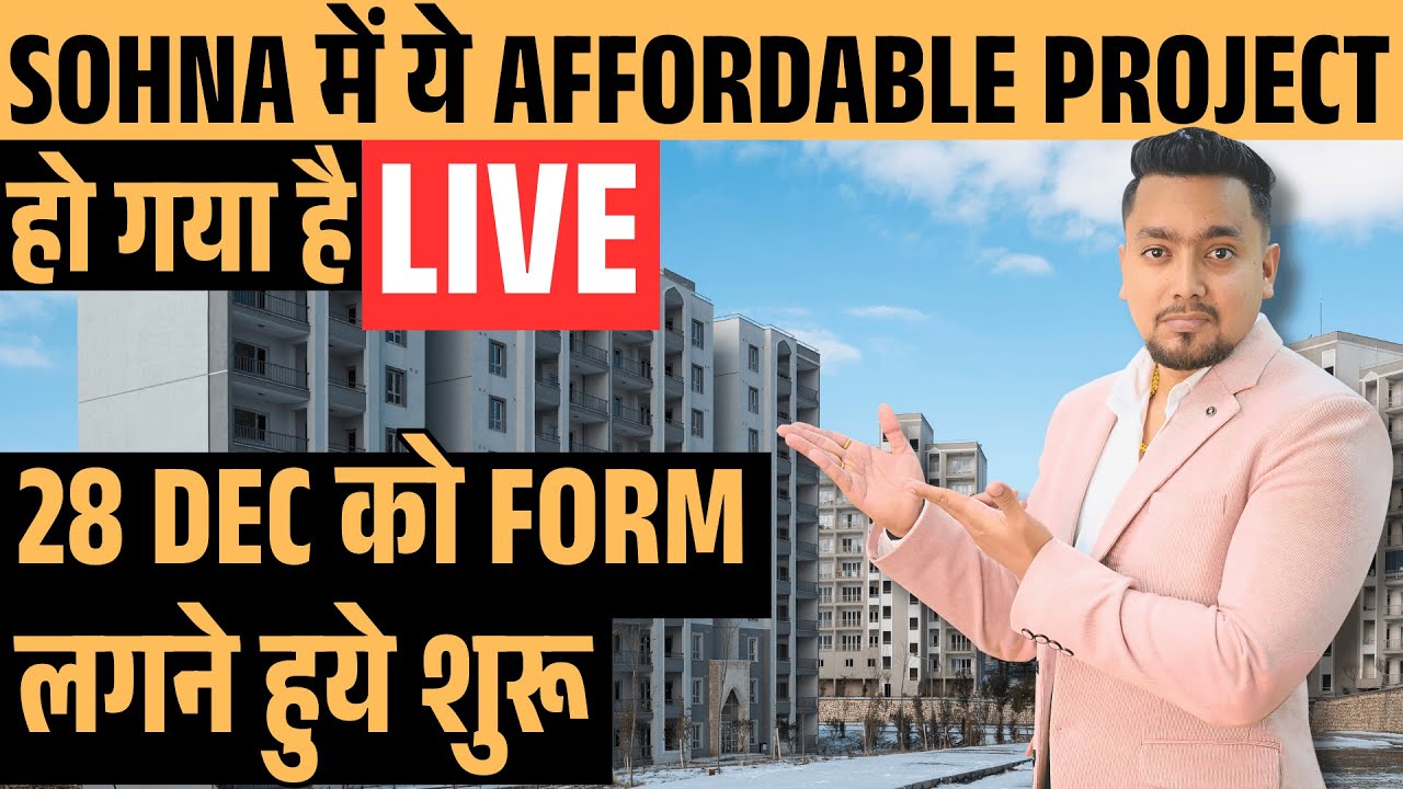New Affordable in sohna ||  Affordable in Gurgaon || New Affordable housing Sohna Sec 12