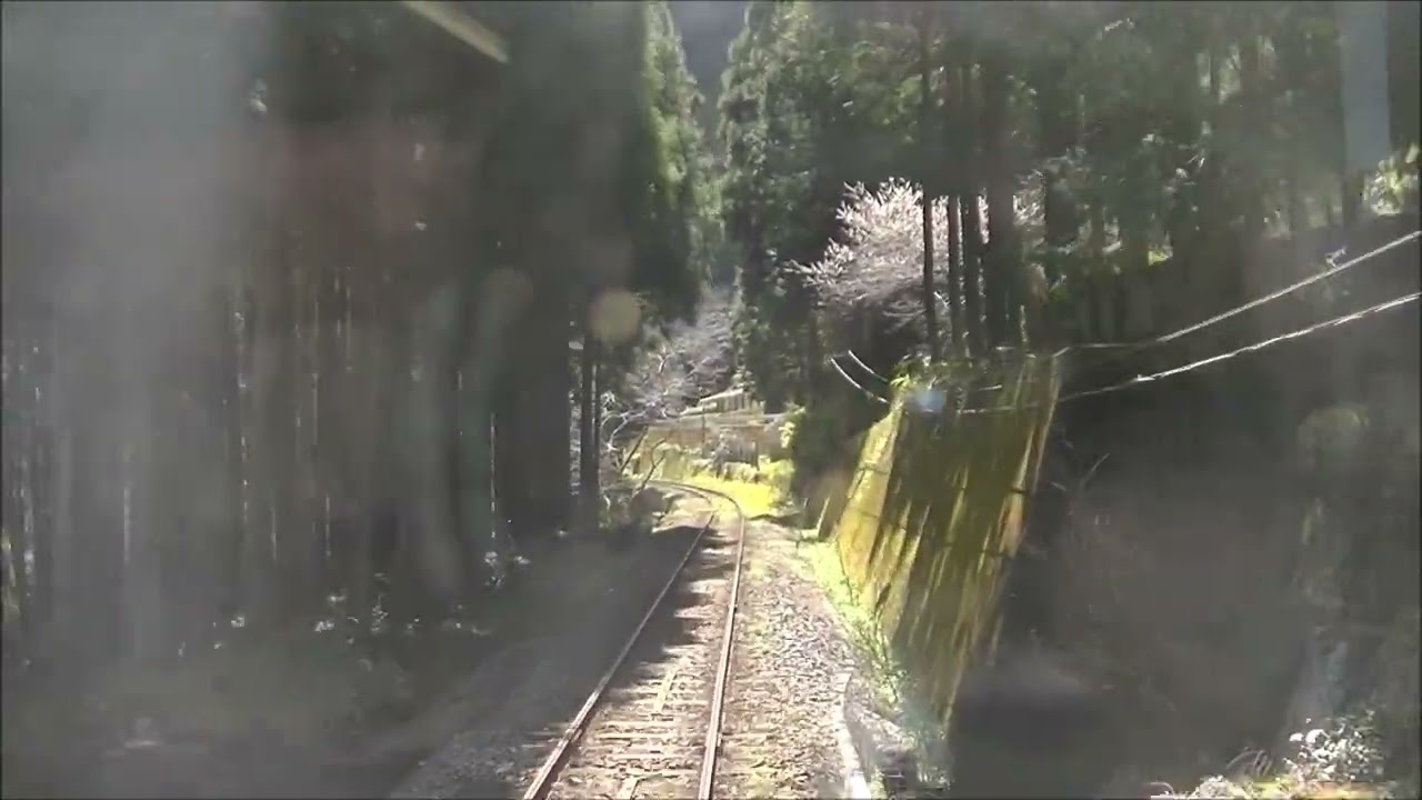 【前面展望・車窓動画】錦川鉄道　錦町→新岩国→山陽新幹線→広島