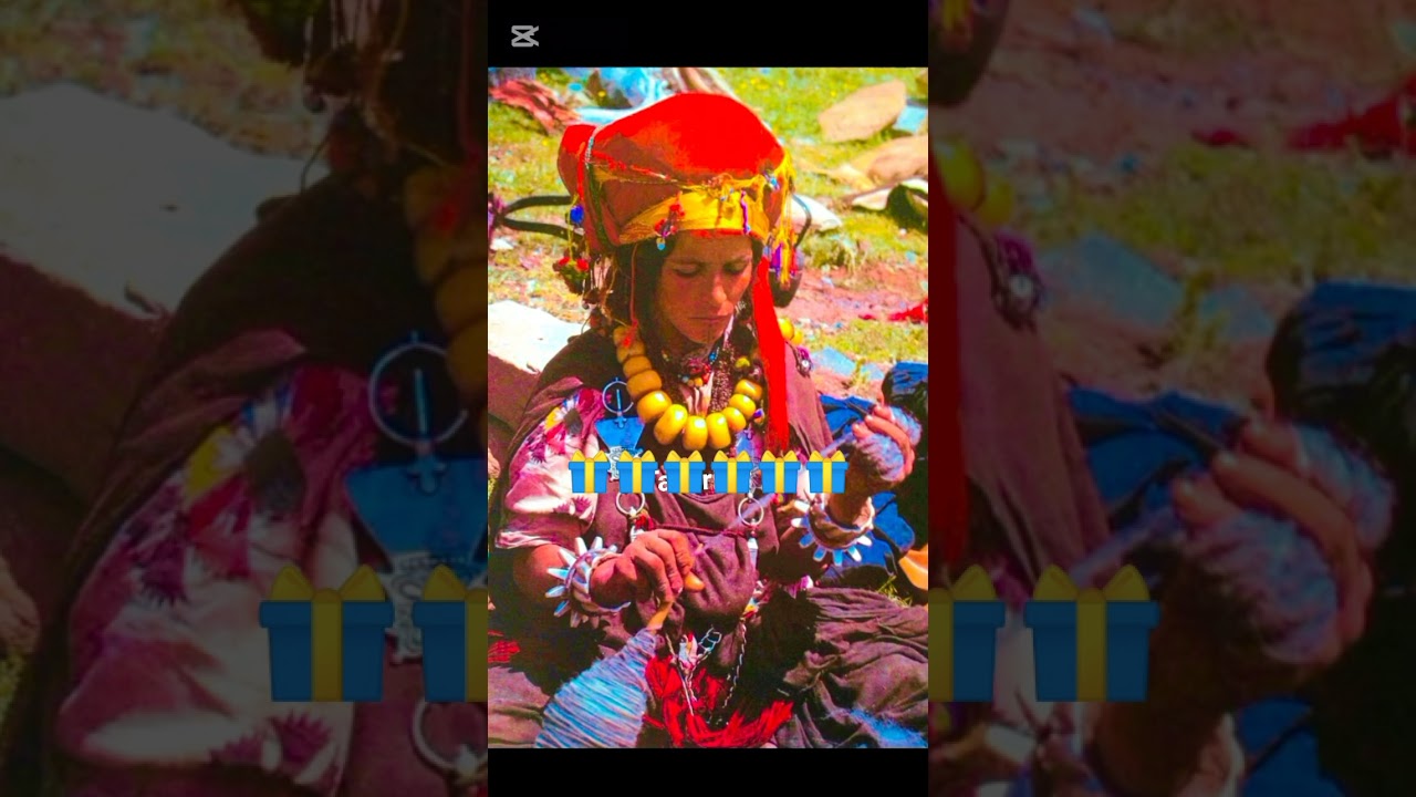 ما اجمل هده الأبيات الشعرية التي تقشعر لها الأبدان