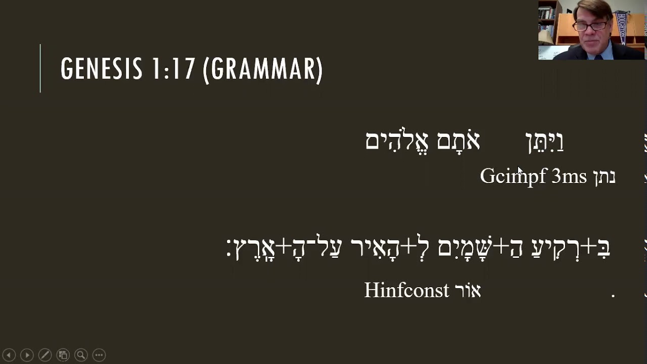 1.17 Genesis 1:17 (Hebrew)