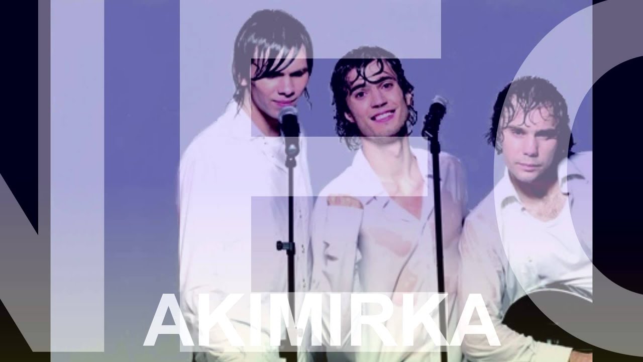 N.E.O. AKIMIRKA