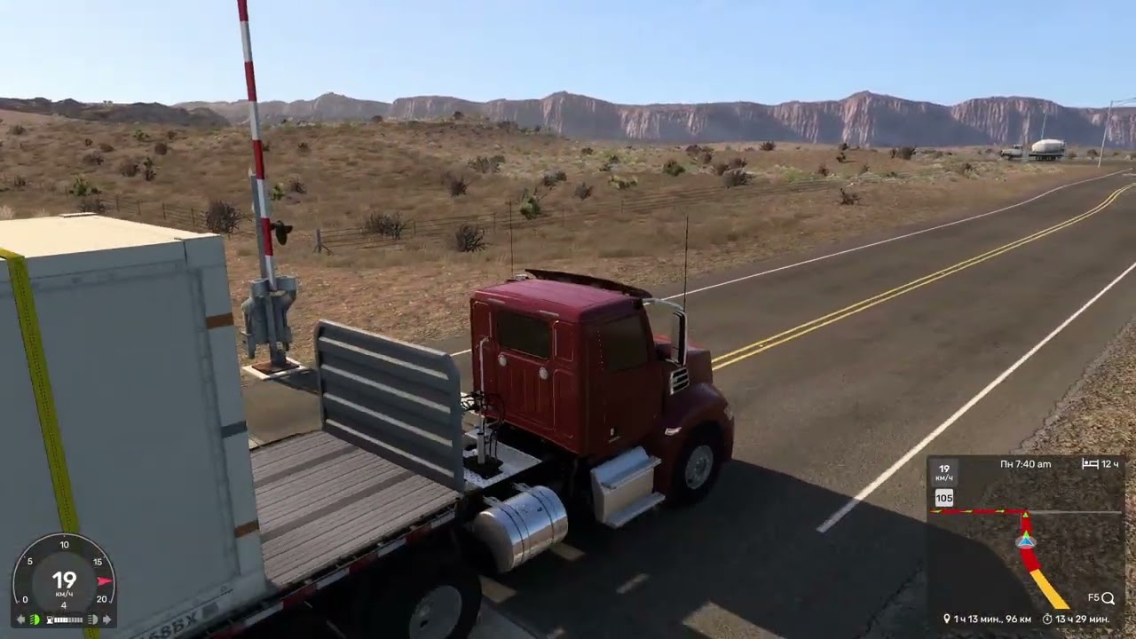 Page to Kayenta, Arizona, American Truck Simulator, 1.58 update