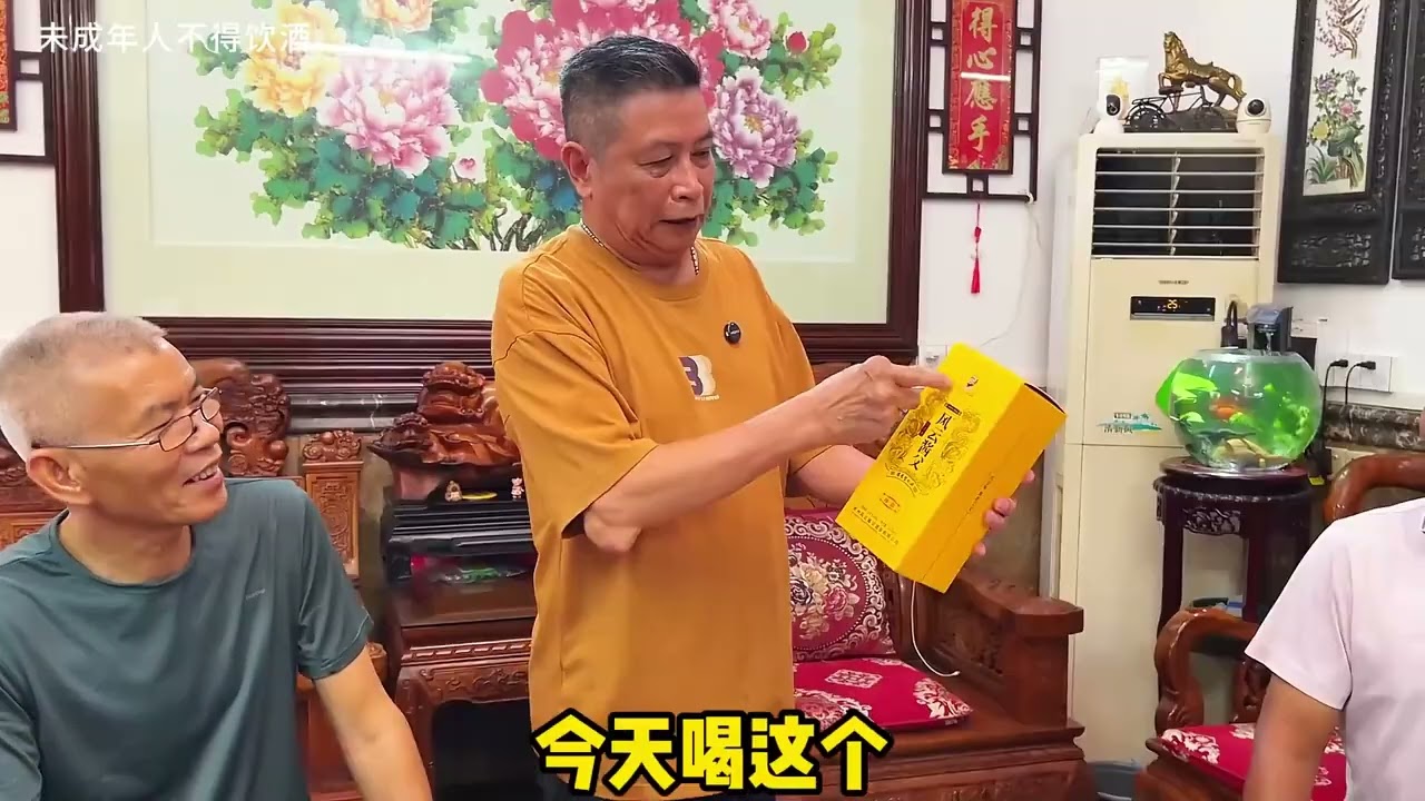 这桌丰盛晚餐直接把我香迷糊了#家宴#风云酱父#李兴发#白酒