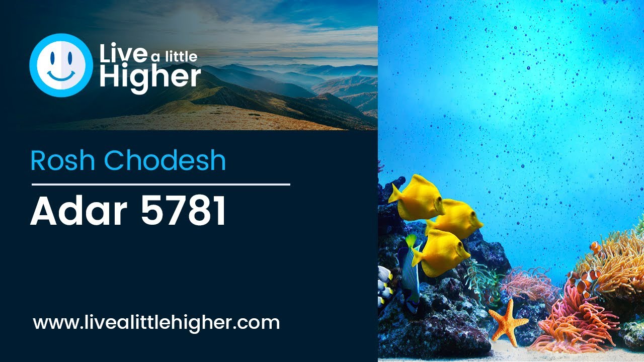 Rosh Chodesh Adar 5781