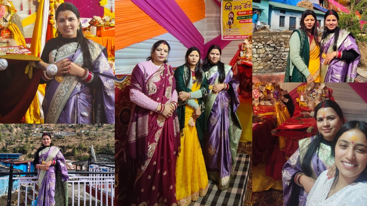 आज श्रीमत देवी भागवत कथा का आठवां दिन कथा में बहुत आनन्द आया 🥰🙏😌