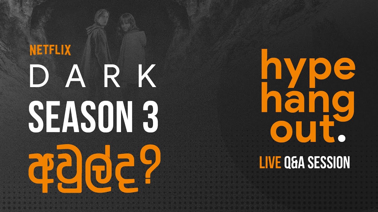 Dark Season 3 ඇත්තටම තේරුනාද?! | Netflix Dark Discussion