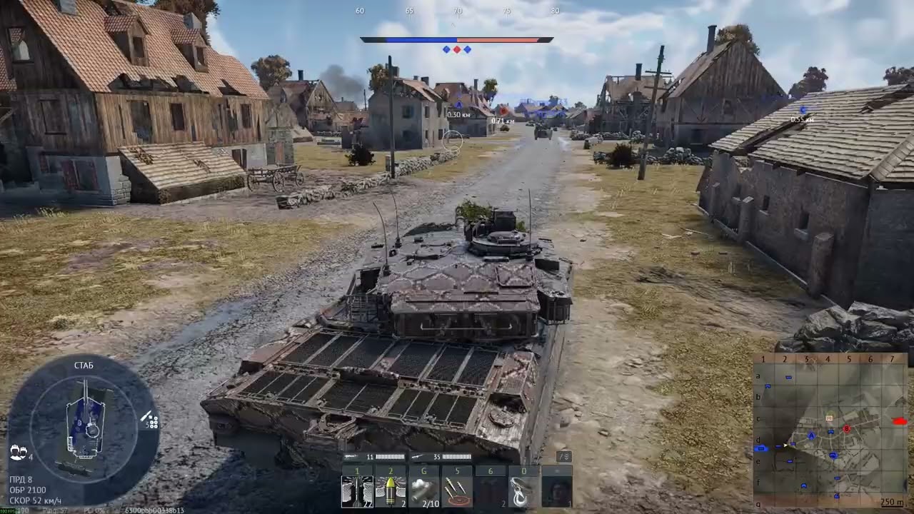 FV4030/3 Хюртгенский лес. (Скинул)