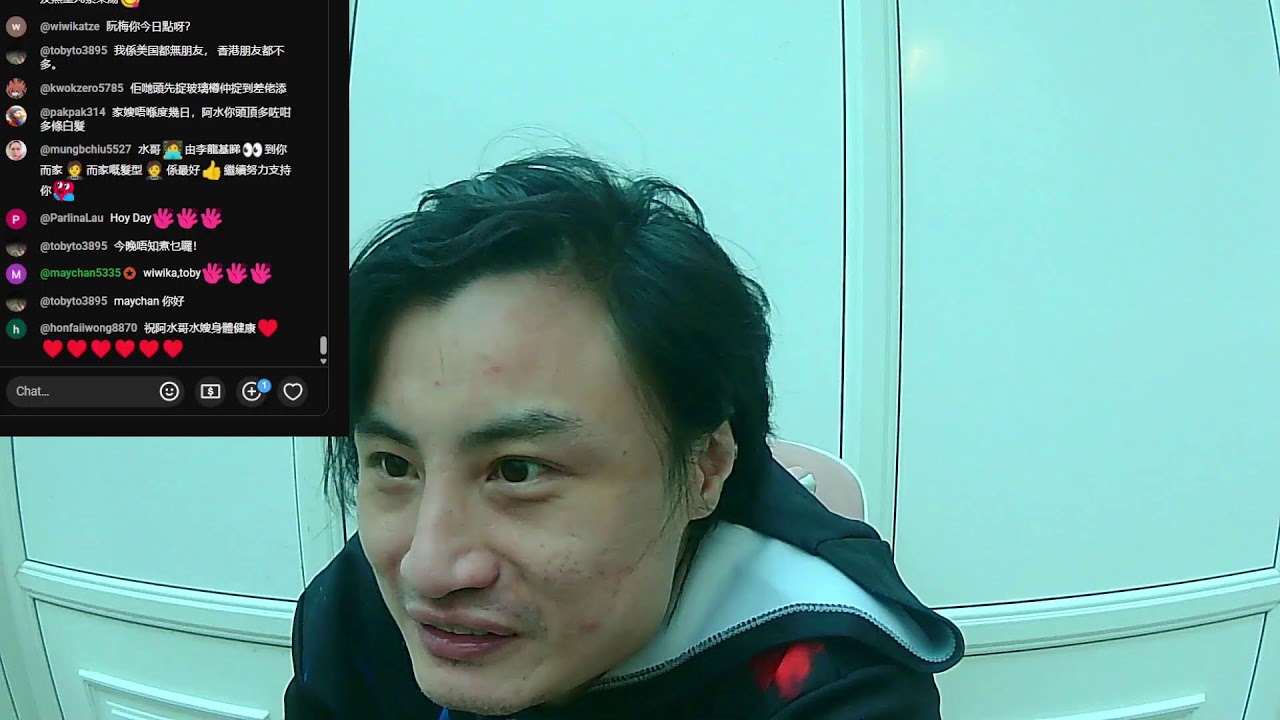 旺角藥房貓店長阻B失踨，傳被兩女子抱走！深夜食堂：咸牛肉薯仔