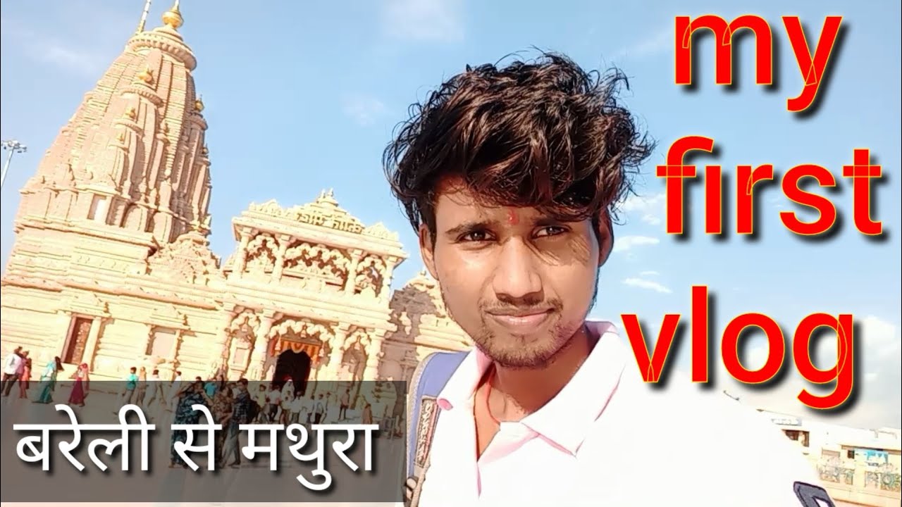 Bareilly to mathura full video बरेली से मथुरा। Bareilly ka boy. #new #video #viral #shorts