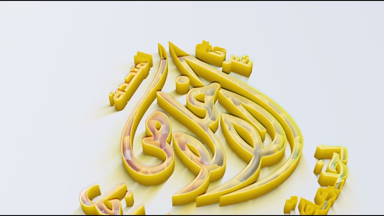تجهيزات و استقبال حجاج شركة الإخلاص المتحدة في مشعر منى موسم حج 1446 هـ