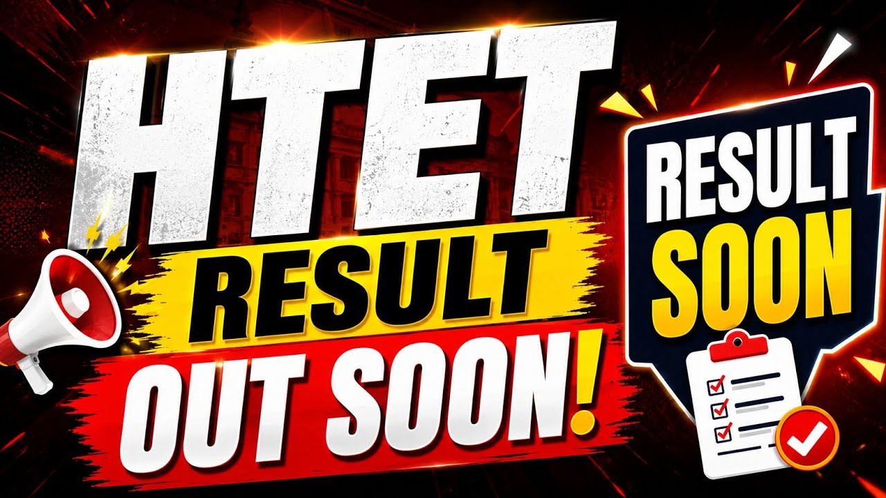 HTET Result 2026 Out Soon? 😱 Biometric List Releasing Soon | When Will HTET Result Be Declared? L...
