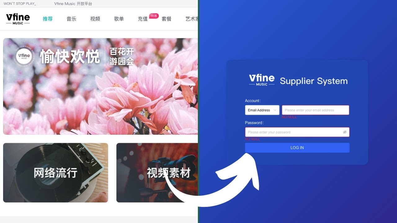 Vfine Music Exposed: The Hunt for English Interface Clarity