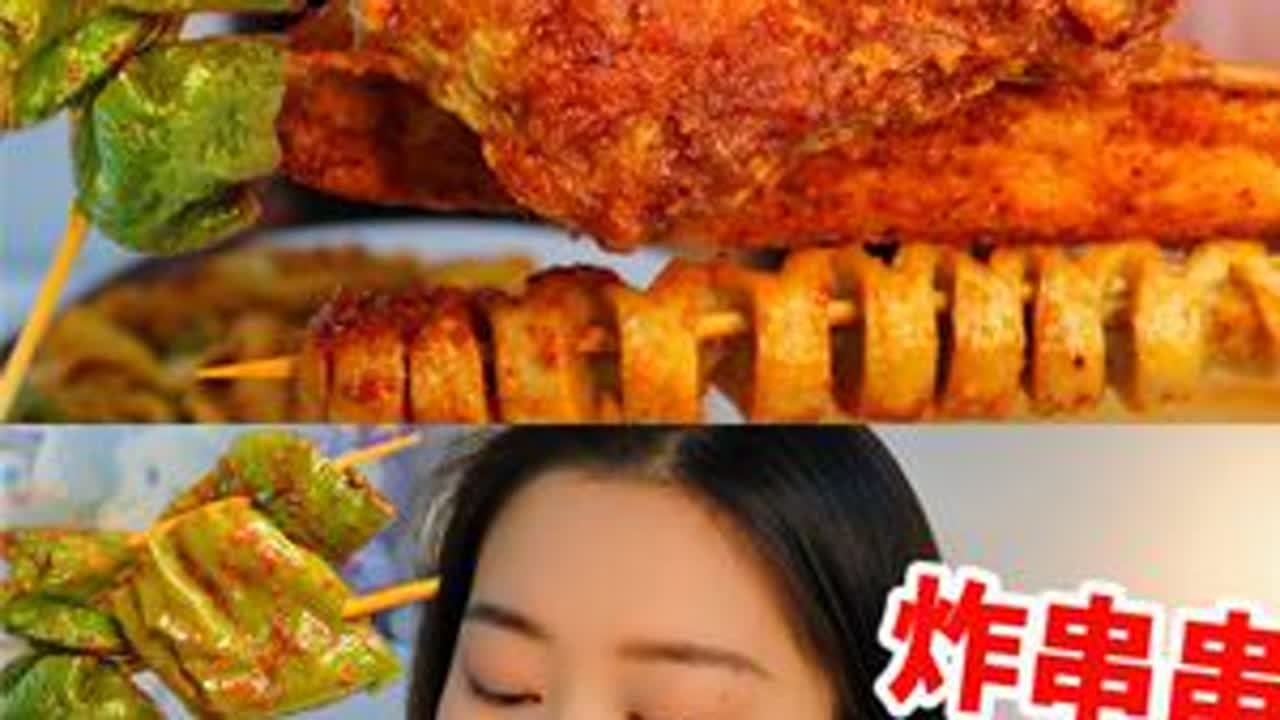 宵夜绝佳组合！谁能拒绝深夜的麻辣拌和油炸串串呢？香迷糊了~ #麻辣拌 #炸串 #宵夜