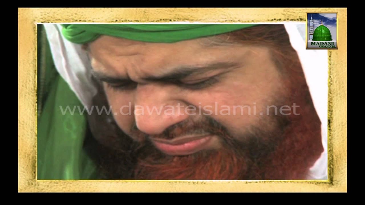 Kalam - Khake Madina Hoti Main Khaksar Hota - Qari Khalil Attari