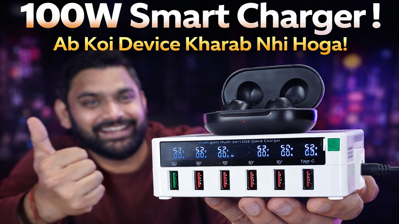 Best 100W Multi-Port Charger with Wireless Charging | PD & QC 3.0 Explained | LCD Display + Wireless