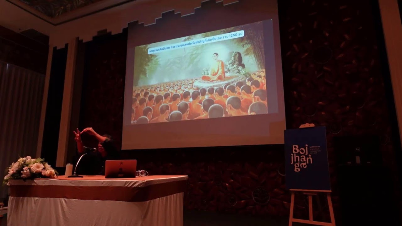 ถอดรหัสความเป็นผู้นำของพระพุทธเจ้า