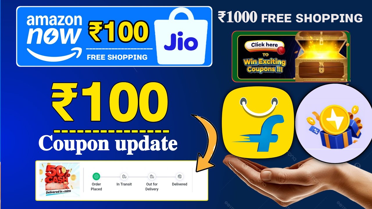 Jiomart ₹100 coupon code update 🛍️ amazon now ₹100 free shopping | Flipkart MobilePhone coupon code