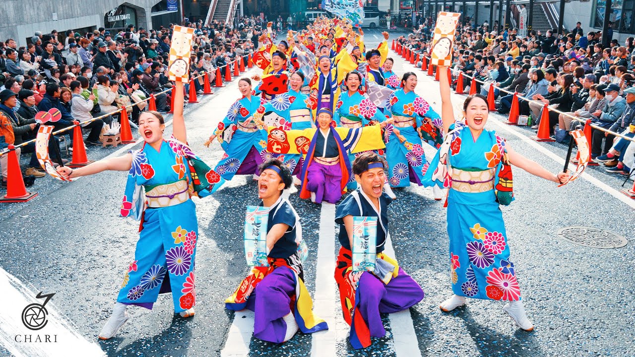 【8K】七福よさこい連祝禧『破顔万笑』（町田夢舞生ッスイ祭 2024）