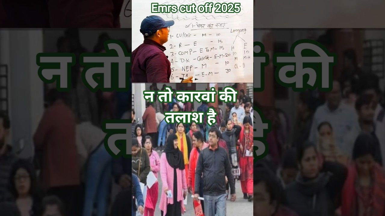 न तो कारवां की तलाश है #dhurandhar #trendings#youtubeshorts #motivatrendingshorts #education