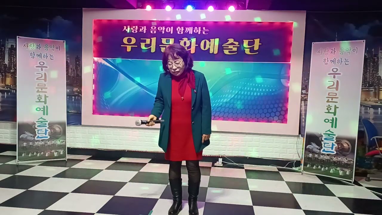 유리,옛날애인,원곡 전부성