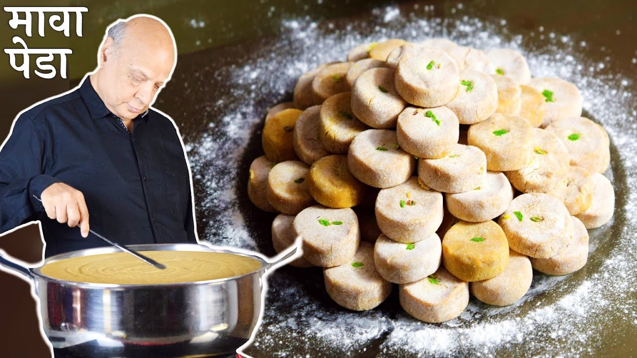 आसान तरीके से बनाएं मावा के सोफ़्ट और मीठे पेडे - Mawa ka Peda recipe in Marwadi