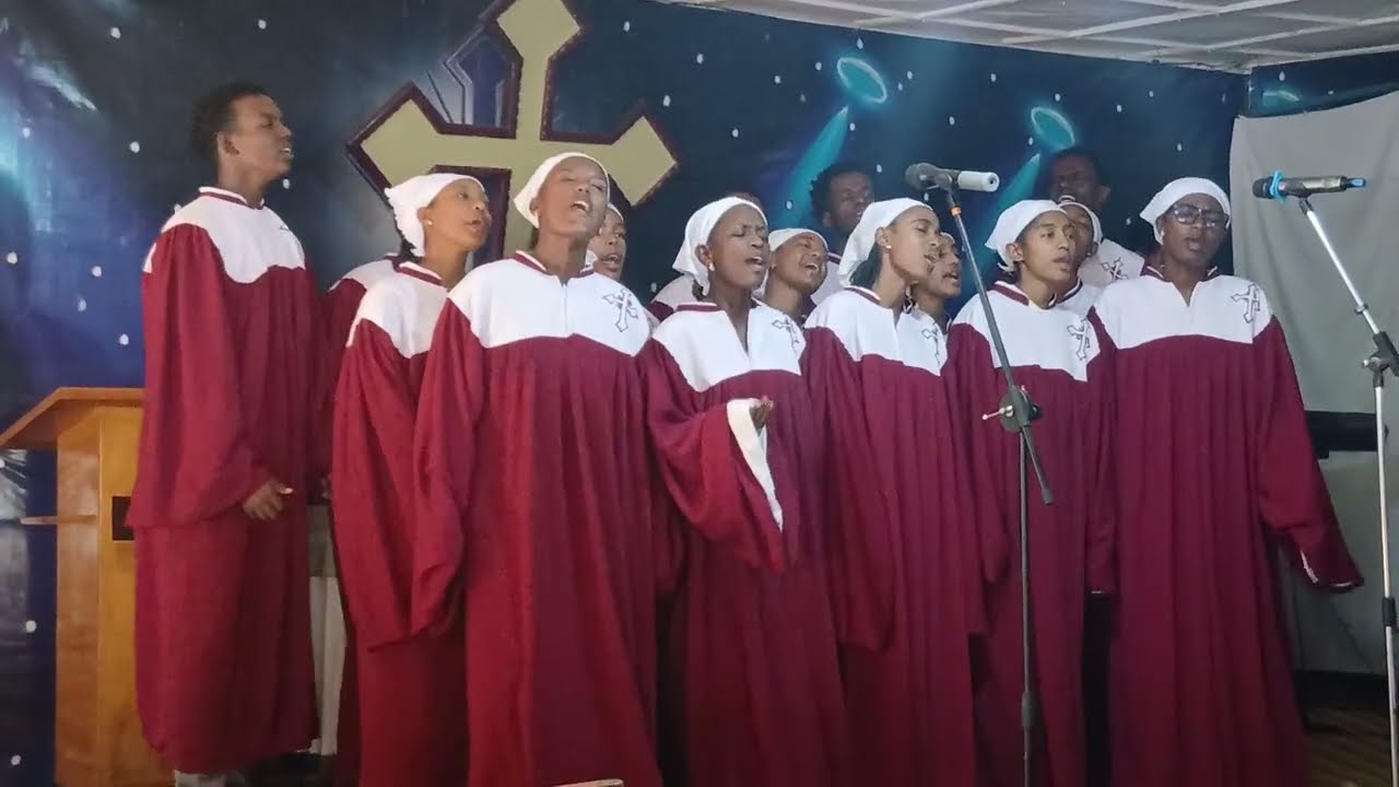 አገር አለኝ እኔ በሰማይ   የኃይላንድ መ/ኢ/ማ/ም  ኤልሻዳይ መዘመራን