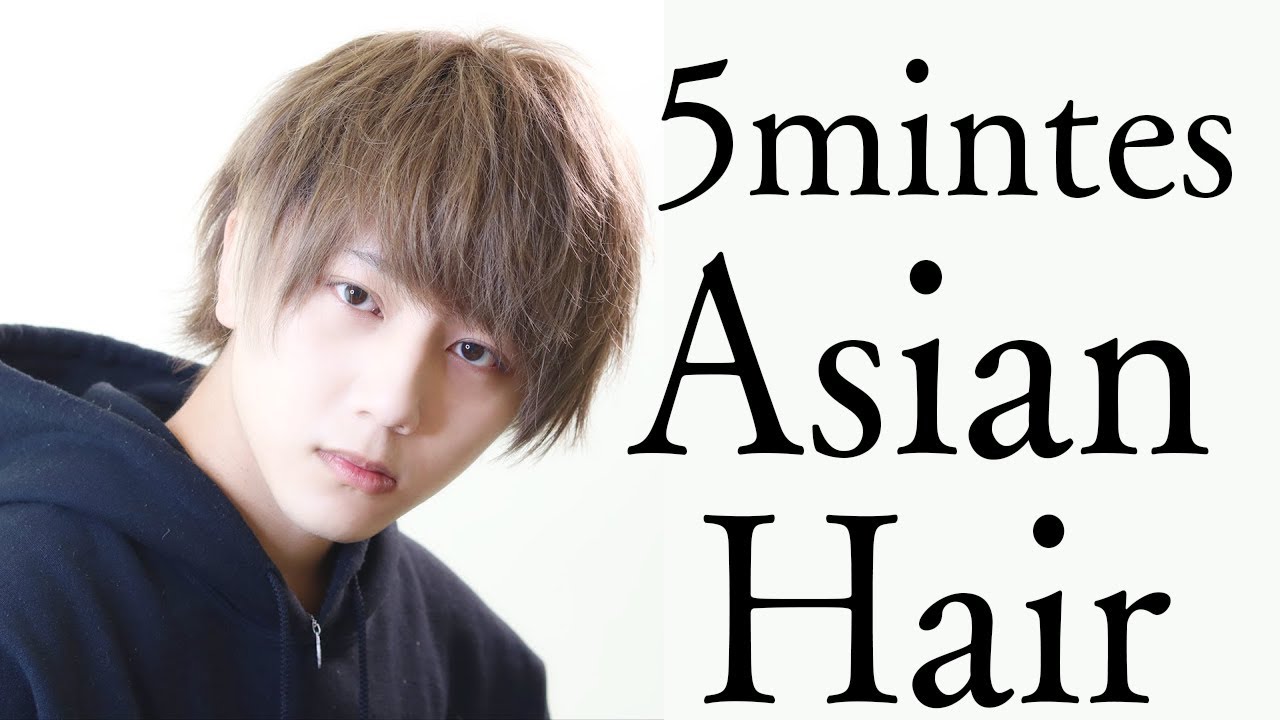 How to make Asian hairstyle in 5minutes