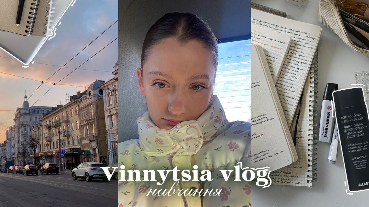 Влог: заселення в гуртожиток / Вінницький вайб / навчання ✨📚