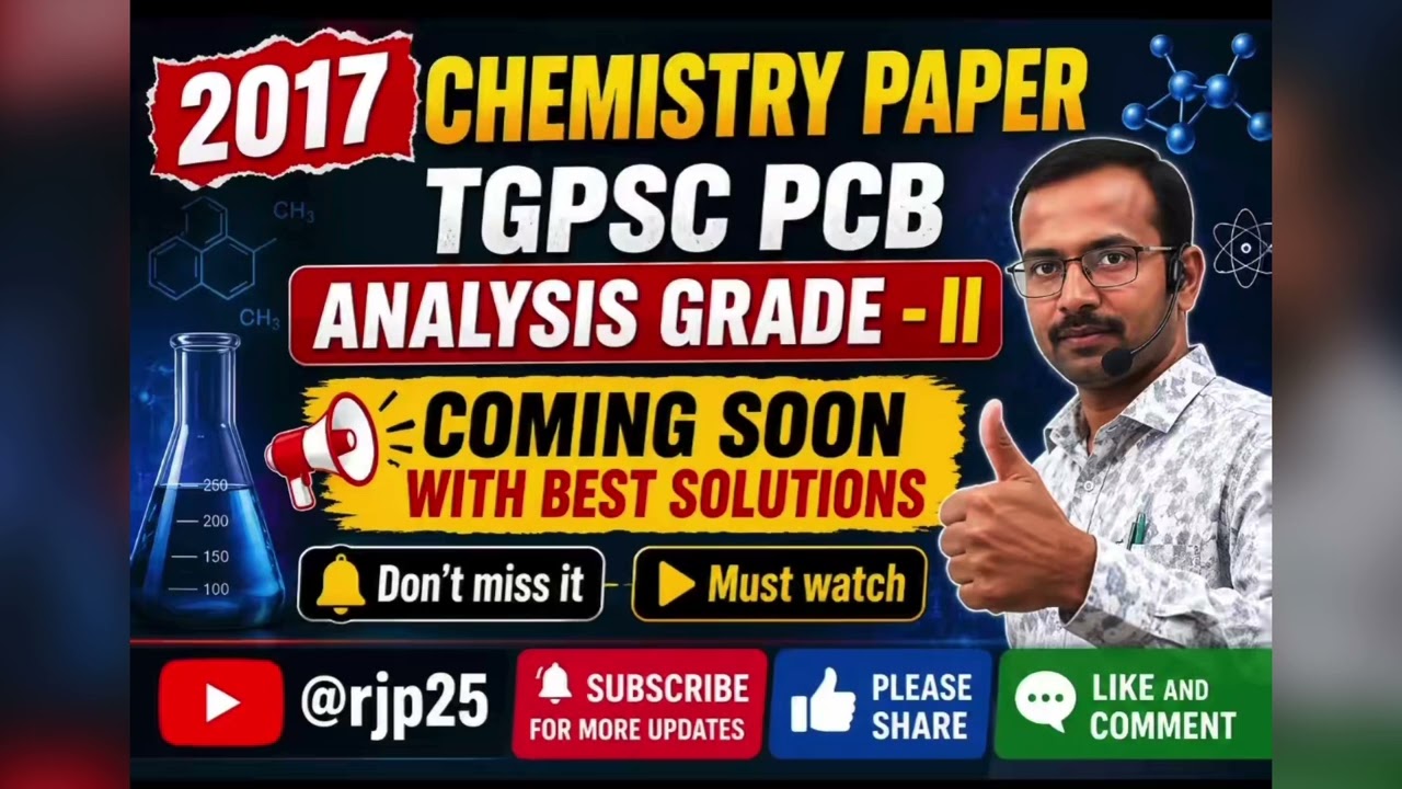 2017 - TGPSC PCB CHEMISTRY PAPER ANALYSIS #tgpsc #pcbexam #previousyearquestions #oldquestionpapers