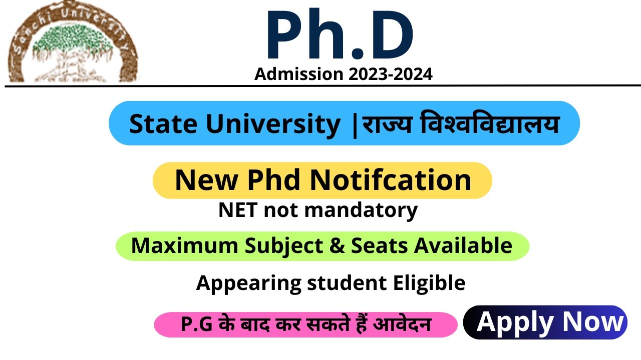 PhD New Application form 2023 | Govt University | PhD admission 2023 | PhD New form @theteacherexam