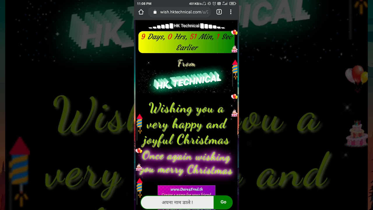 Merry Christmas wishes🎄🎄🎄😗❤️🔥🎄😗🎄😗🎄😗🎄😗❤️🎄❤️🎄😗🎄❤️🎉🎄🎄❤️🎄😗🎉🎄🎄😗🎄