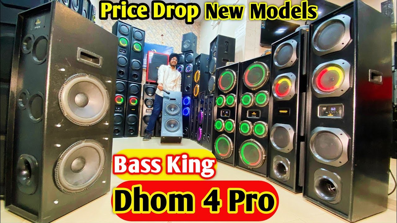 New Models 🔊🔥Dtronics #Bass सुनो Dhoom 4 Pro Hometheater tower speaker FD World