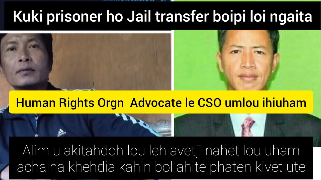 Sajiwa jail sunga kon taona aw