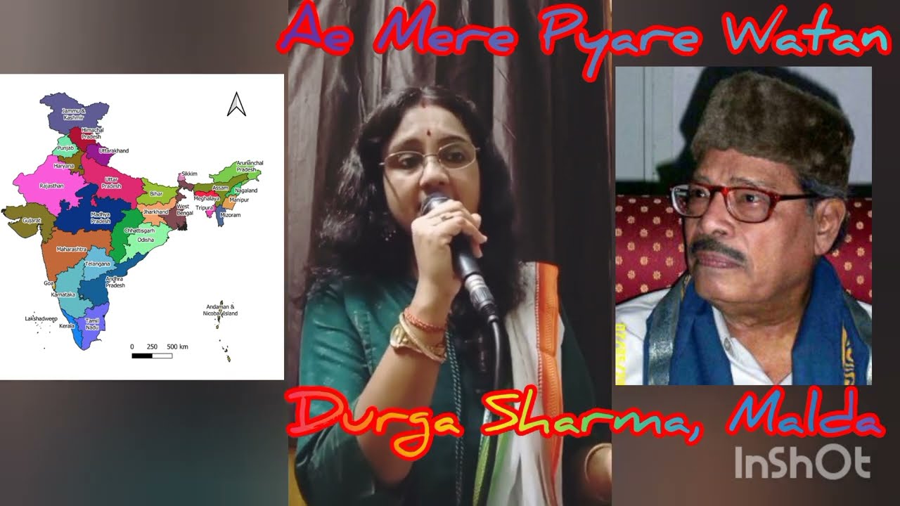 Ae Mere Payre Watan | Durga Sharma, Malda | Patriotic Song.