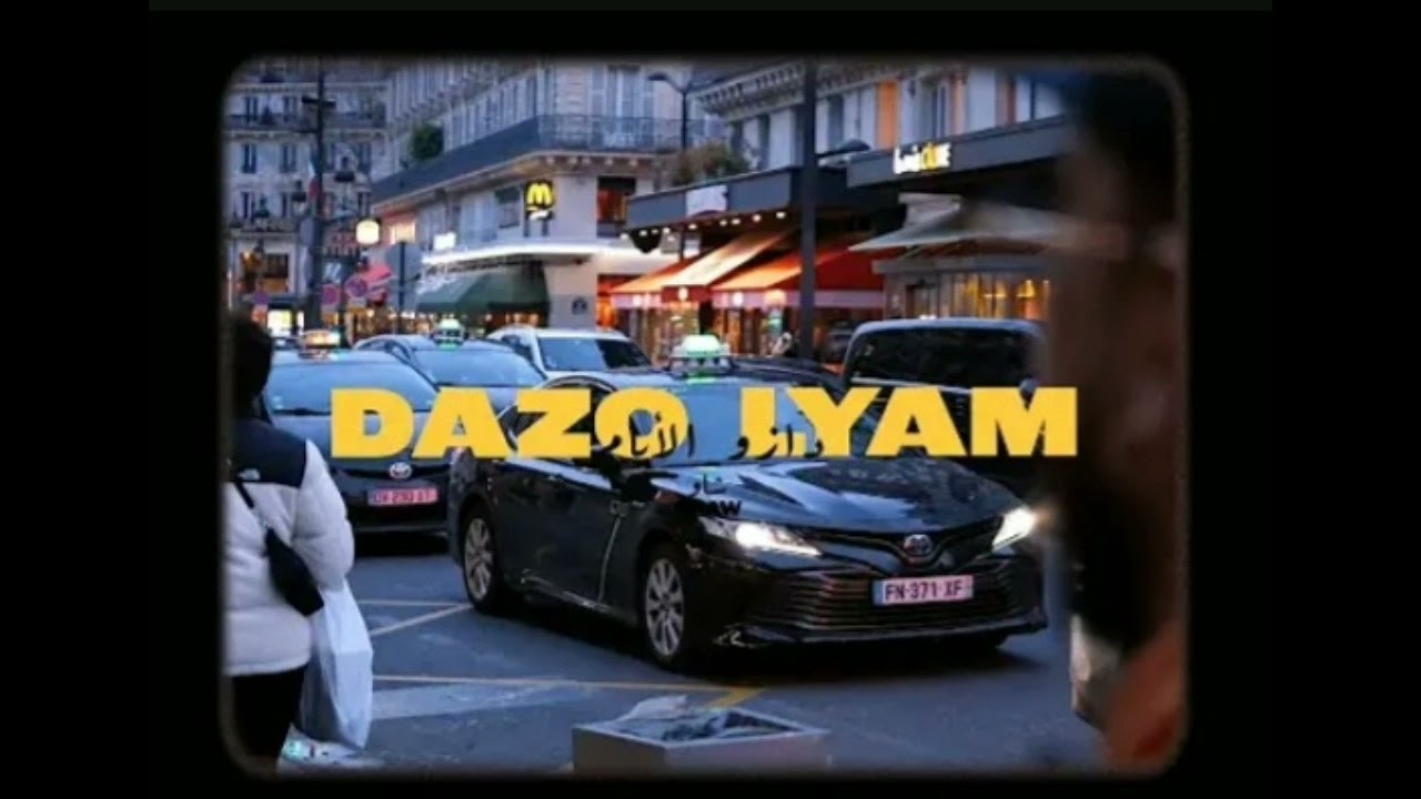 SHAW - DAZO LYAM