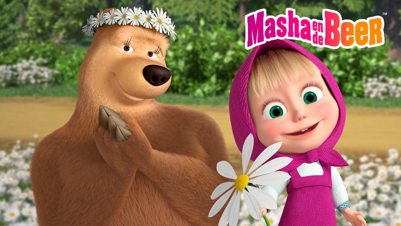 Masha en de Beer 👱‍♀️🐻 Welkom lente! 🌸💛 Aflevering collectie 🎬