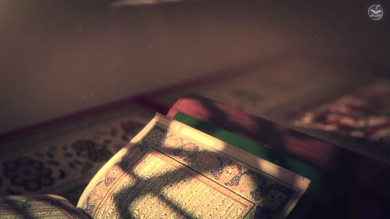 الجزء الاول من تراويح العشرون من رمضان 1438 هـ القارئ الشيخ حميداتو اسماعيل