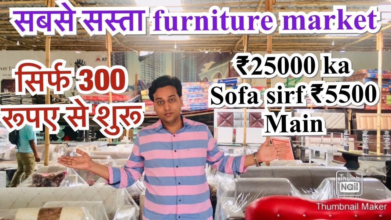 Cheapest furniture market in Delhi ncr